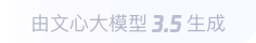 克山360全景影像与AR技术的结合：为用户带来前所未有的手绘地图体验